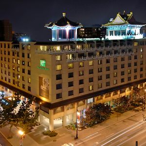 Holiday Inn Montreal Centre Ville Downtown, An Ihg Hotel